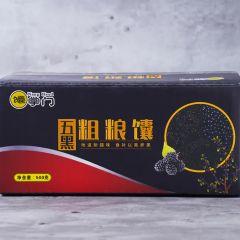 【馕掌门】五黑粗粮馕500g/箱