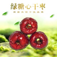 绿糖心干冬枣无核 125g*5袋